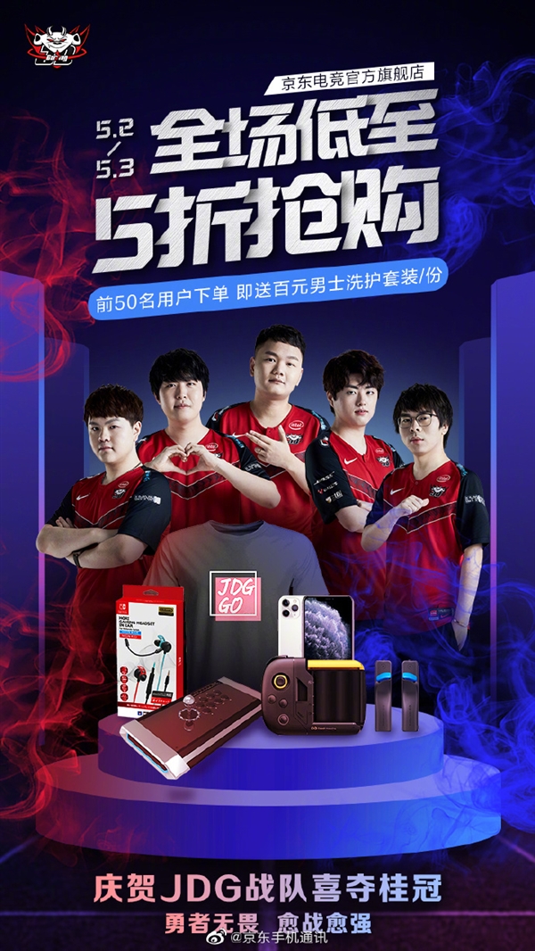 中央一号文
