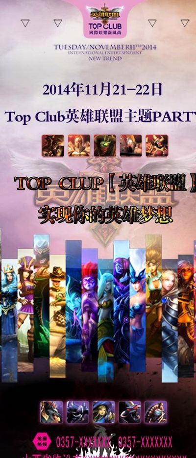 里不可或缺