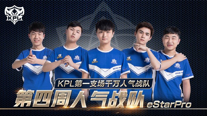 们的