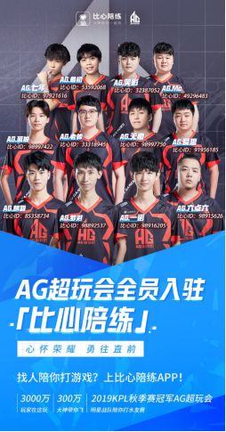 图赫尔的战