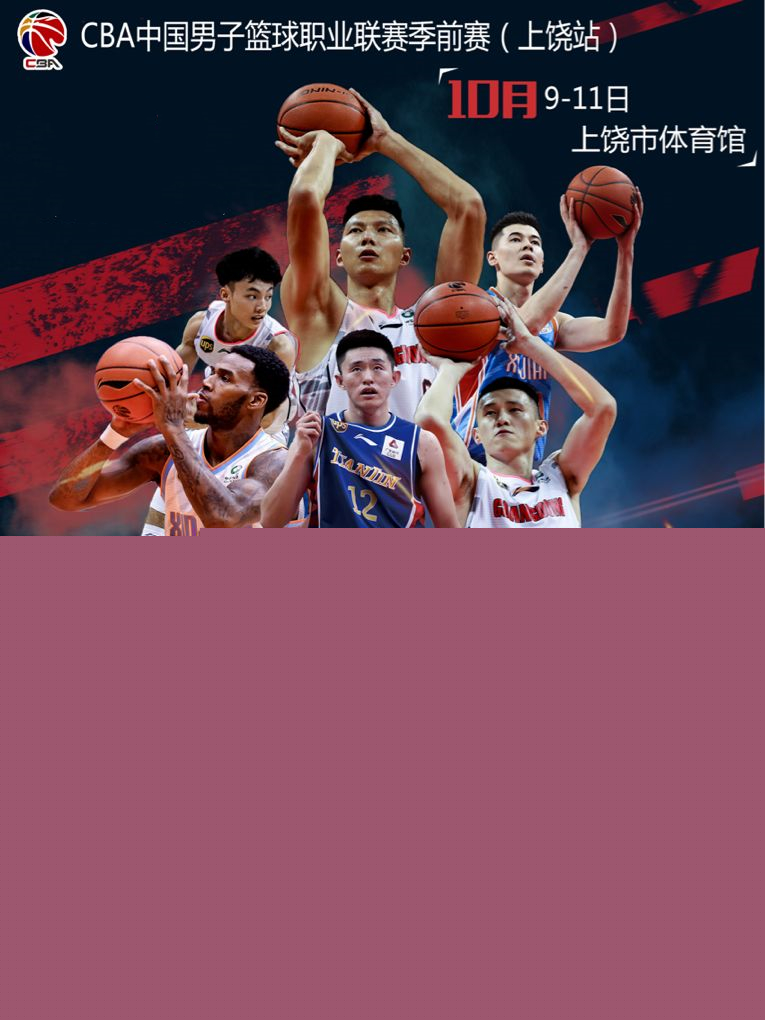 这也是为什