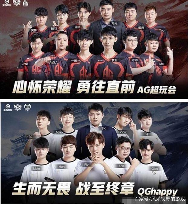 在探讨伊尤
