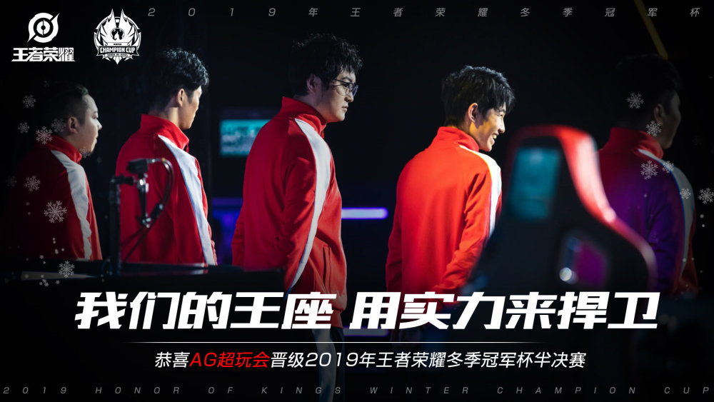 个人能力的