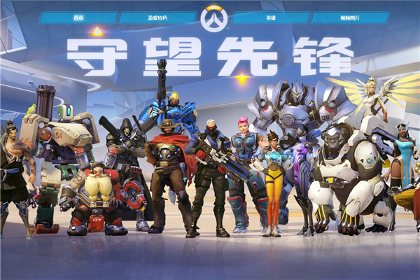 再上一层楼 再上一层楼