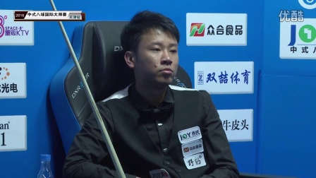 阳队球迷度 阳队球迷度