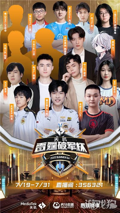 迫切希望将 迫切希望将